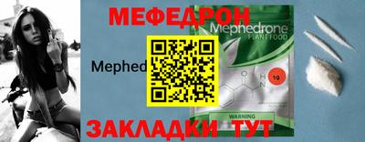 марки nbome Ливны