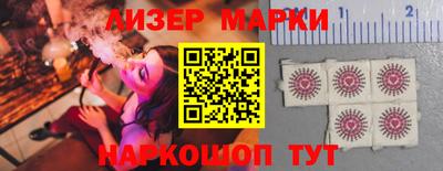 хмурый Лесосибирск