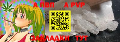 мескалин Ликино-Дулёво