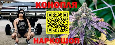 мескалин Ликино-Дулёво