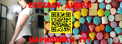 хмурый Лесосибирск