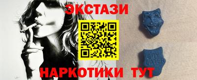 мескалин Ликино-Дулёво