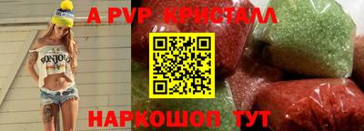 хмурый Лесосибирск