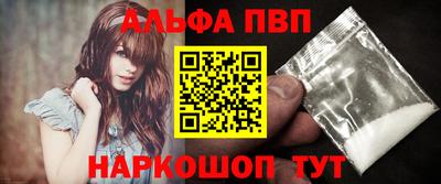 мескалин Ликино-Дулёво