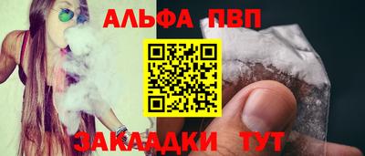 мескалин Ликино-Дулёво