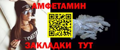 мескалин Ликино-Дулёво