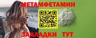 хмурый Лесосибирск