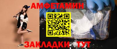 мескалин Ликино-Дулёво