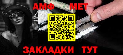 мескалин Ликино-Дулёво