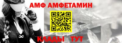 мескалин Ликино-Дулёво