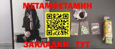 хмурый Лесосибирск