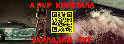 хмурый Лесосибирск
