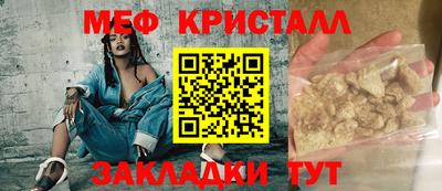 ГАЛЛЮЦИНОГЕННЫЕ ГРИБЫ Малгобек