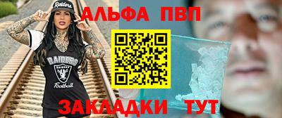 хмурый Лесосибирск
