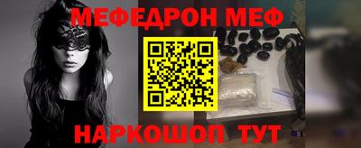 марки nbome Ливны