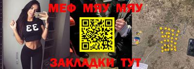 хмурый Лесосибирск
