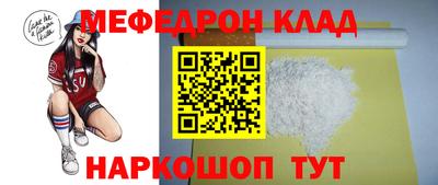 хмурый Лесосибирск