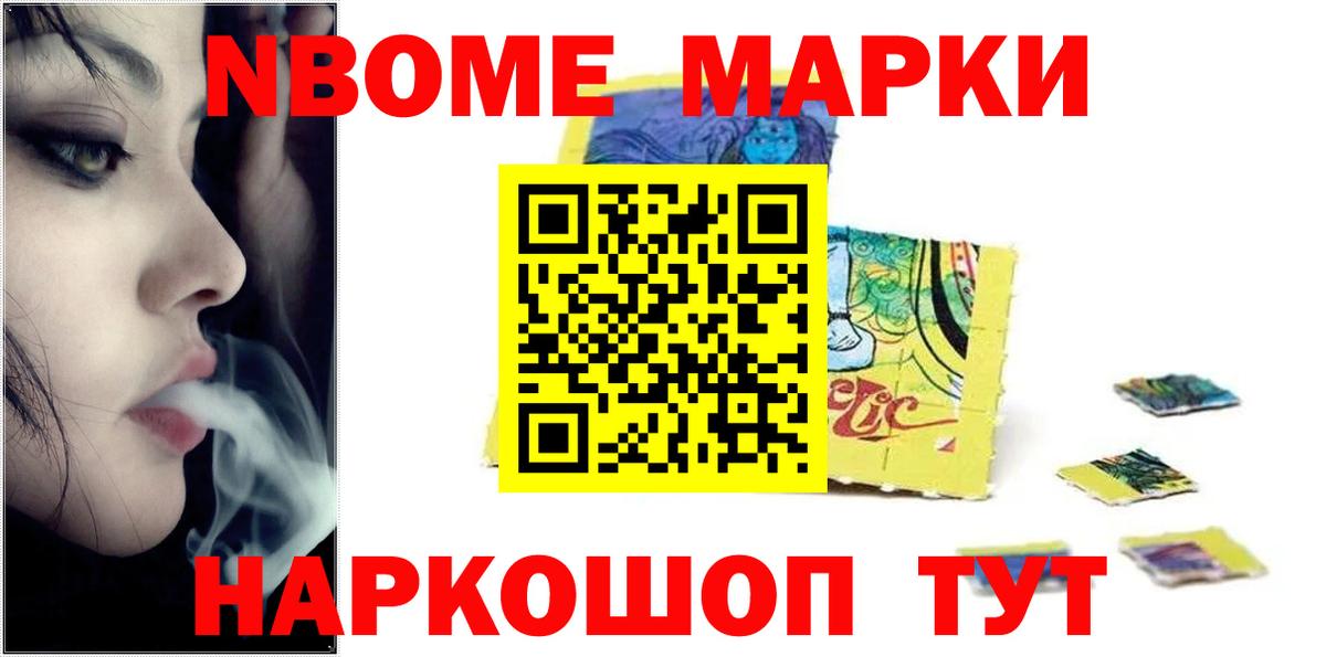 Лсд 25 экстази кислота  Вход с VPN  ЛСД экстази ecstasy  Егорьевск 